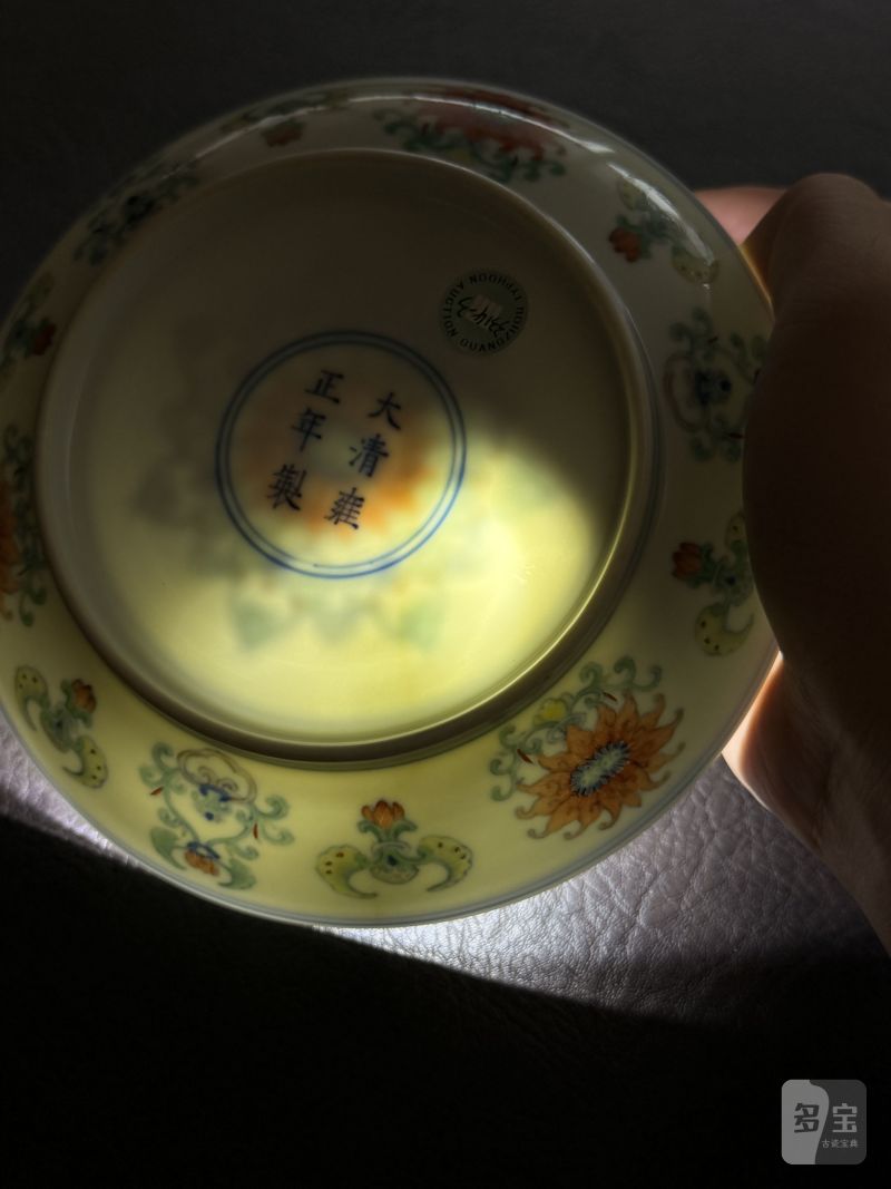 清雍正 斗彩并蒂莲纹盘 - 图18